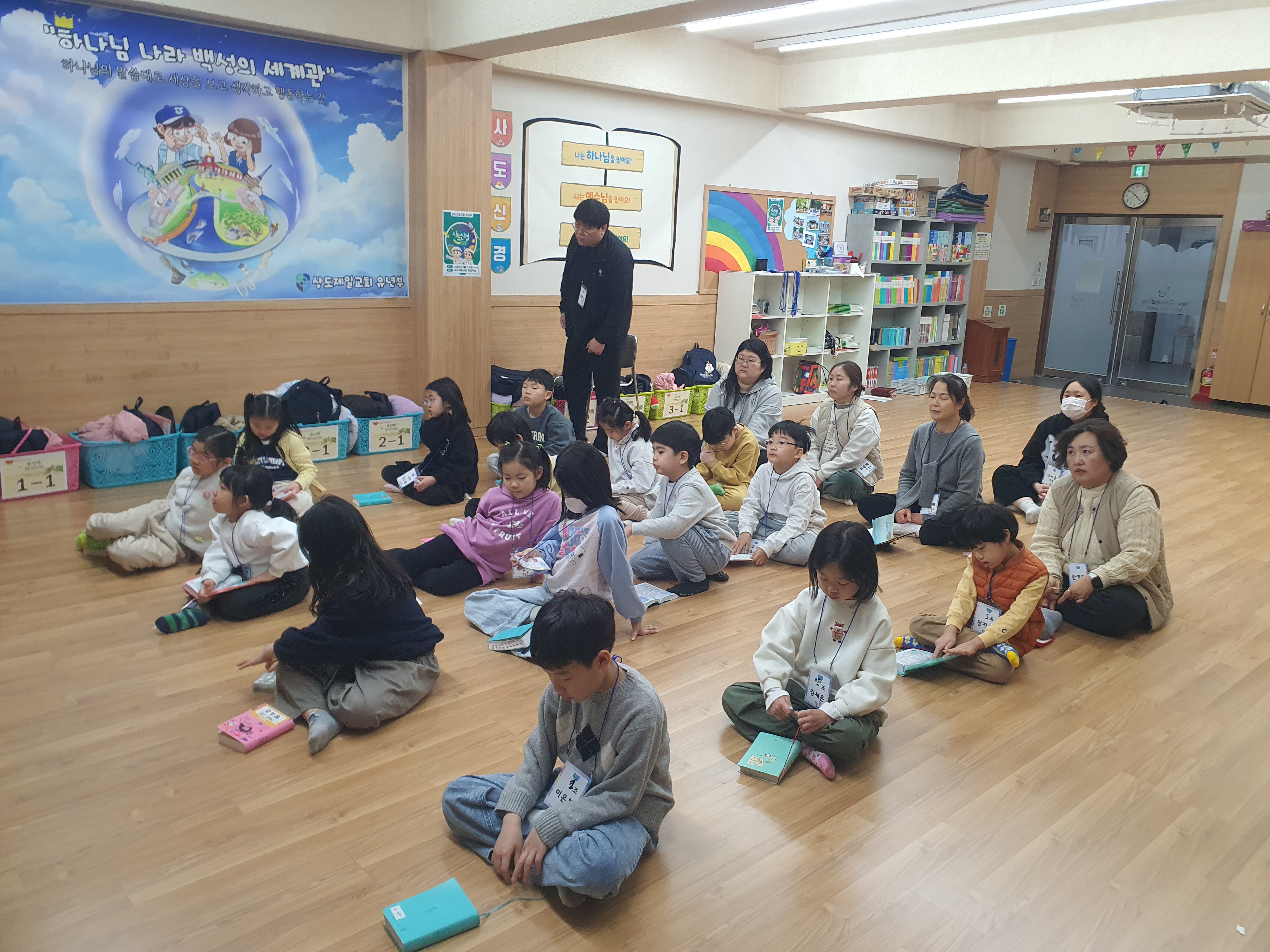 오티 및 개회예배 (13).jpg